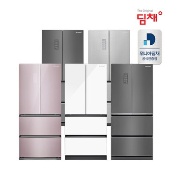 [딤채]특가★필수가전★딤채 김치냉장고 냉장고 겸용 4도어 551L